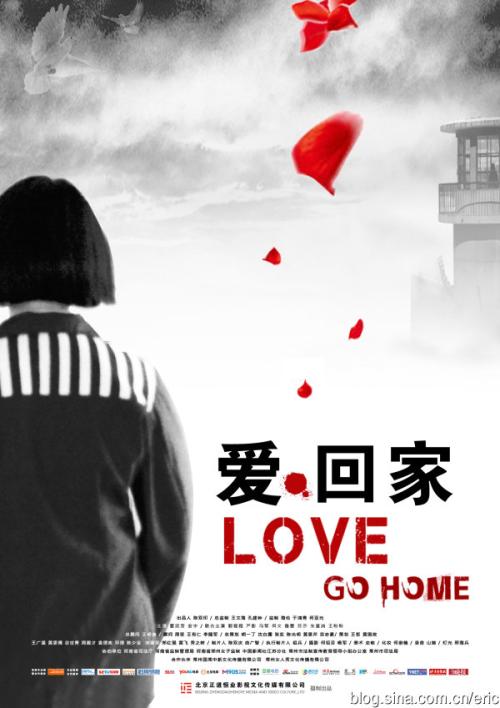 蒙大拿州立大学硕士毕业证